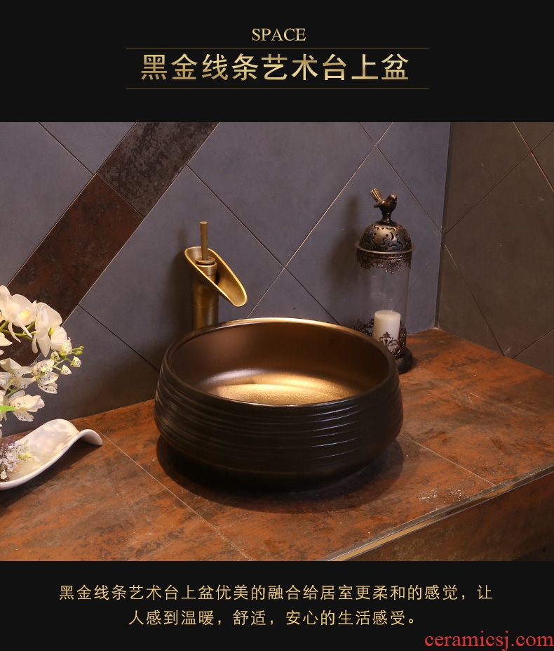 JingYan black gold line art on the stage basin industrial ceramic lavatory Chinese archaize wind restoring ancient ways round the sink