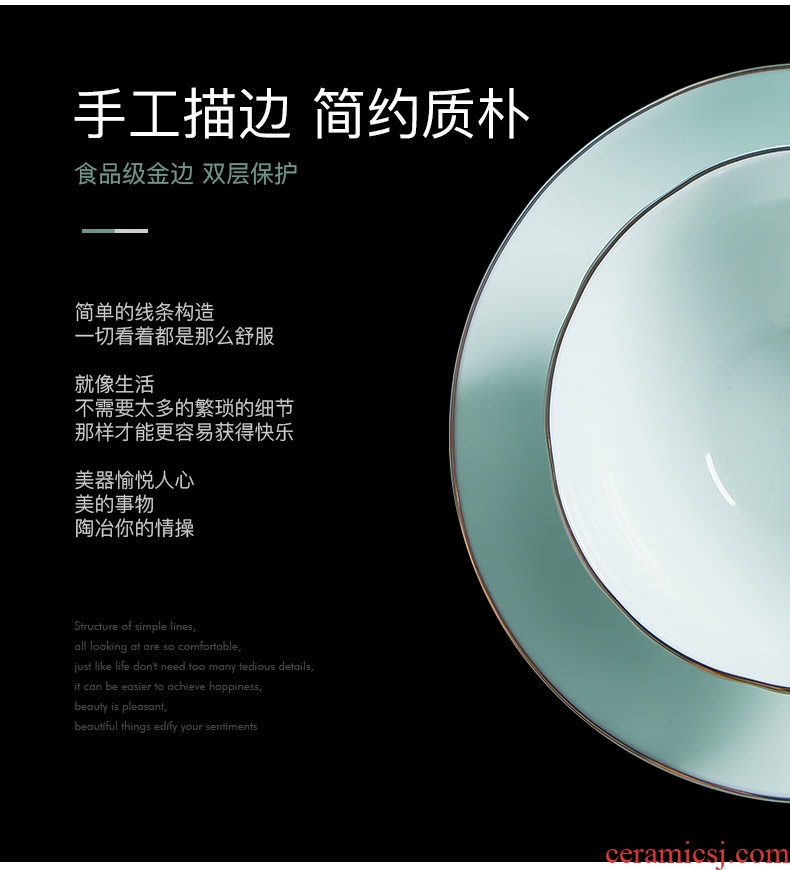 Jingdezhen pumpkin ceramic household web celebrity eat bowl plates nice bowl rainbow noodle bowl large soup bowl a single plate