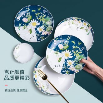 Dishes suit household European dishes contracted jingdezhen ceramic tableware suit ins northern wind ceramic tableware