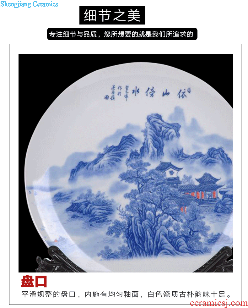 Jingdezhen blue and white ceramics hang dish decorative plate award by plate of modern home decoration decoration