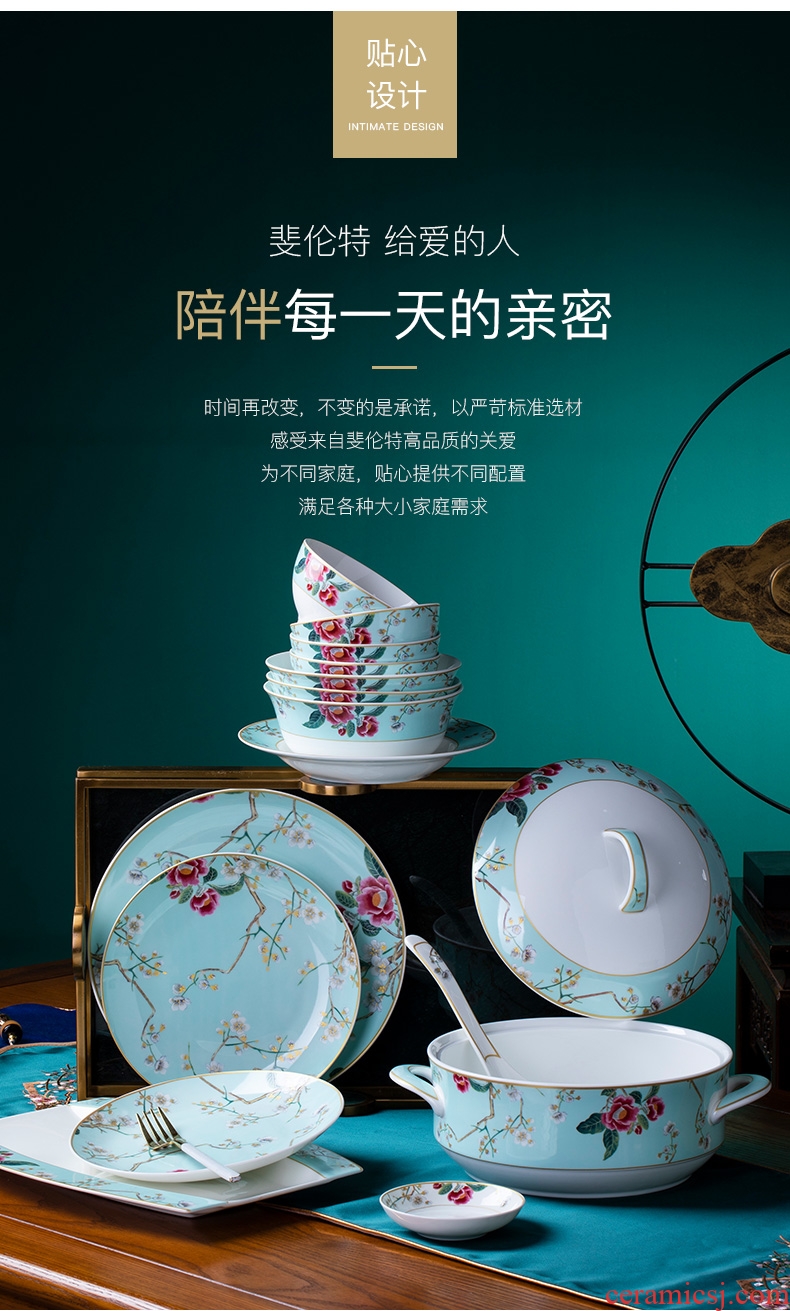 Jingdezhen ceramic tableware suit European household ceramic bowl bowl dish dish bowl chopsticks Chinese dish bowl dishes