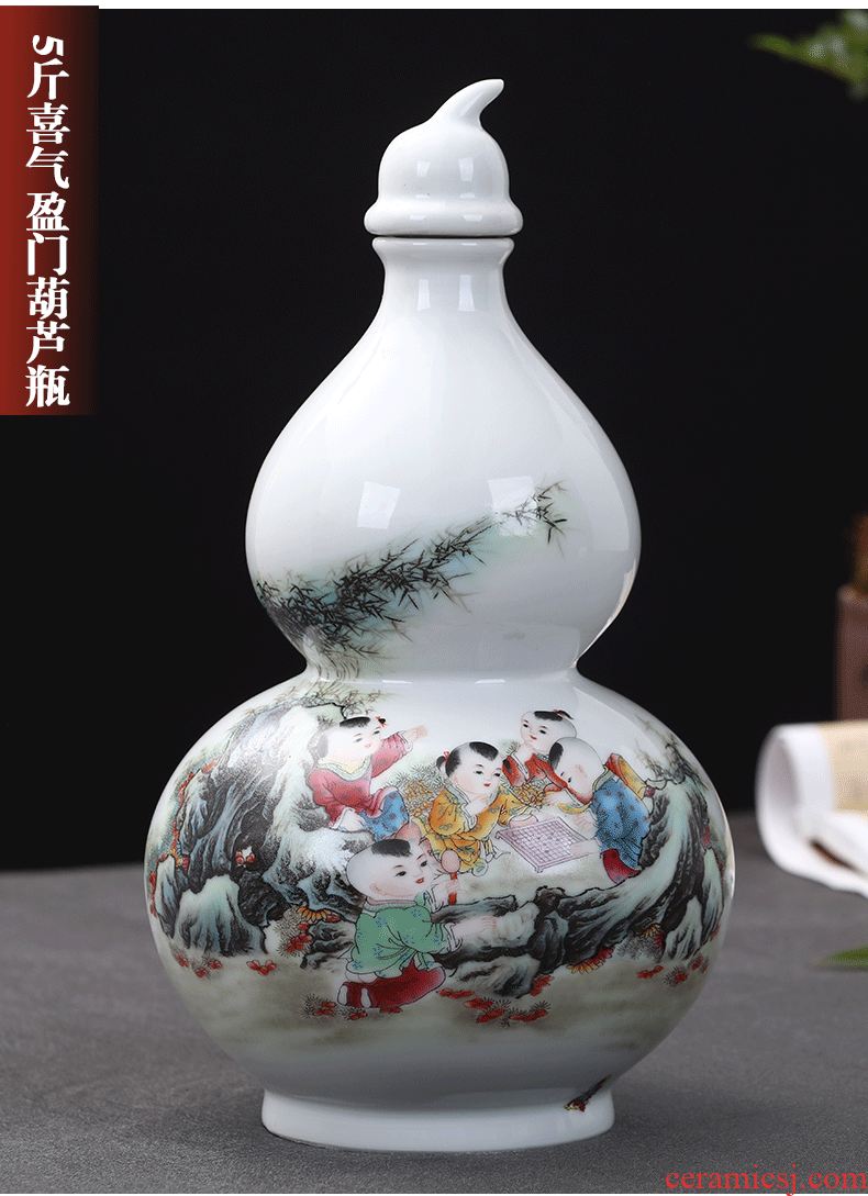 Hu jun jingdezhen ceramic creative 5 jins of 5 jins deacnter home wine jar empty wine bottle decoration furnishing articles