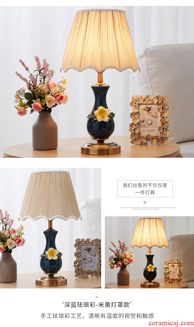 American simple ceramic small table lamp of bedroom the head of a bed modern creative adjustable light European romantic wedding celebration of warmth