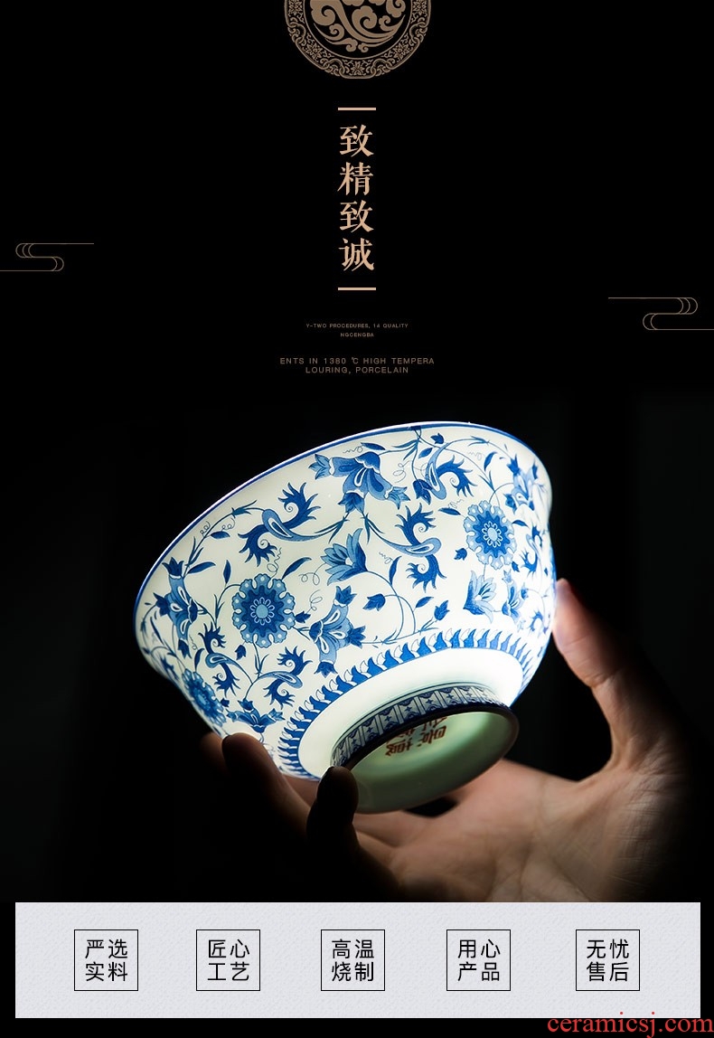[directly] Philip trent of jingdezhen blue and white porcelain bowls dish plate ceramic tableware suit Chinese style household with a gift