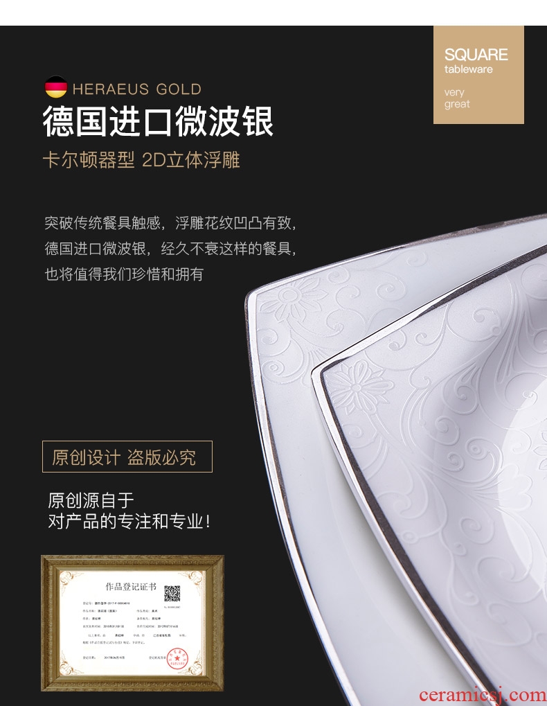 Nice dish plate of jingdezhen ceramic creative home plate continental plate fish eat dish to eat your job suits