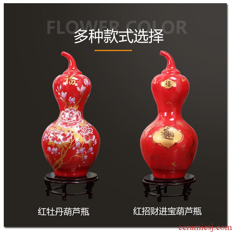 Jingdezhen ceramics red bottle gourd of large vase housewarming wedding gifts living room TV cabinet decorative furnishing articles