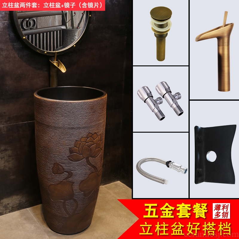 Ceramic basin vertical column column JingYan red lotus floor one sink basin pillar type lavatory