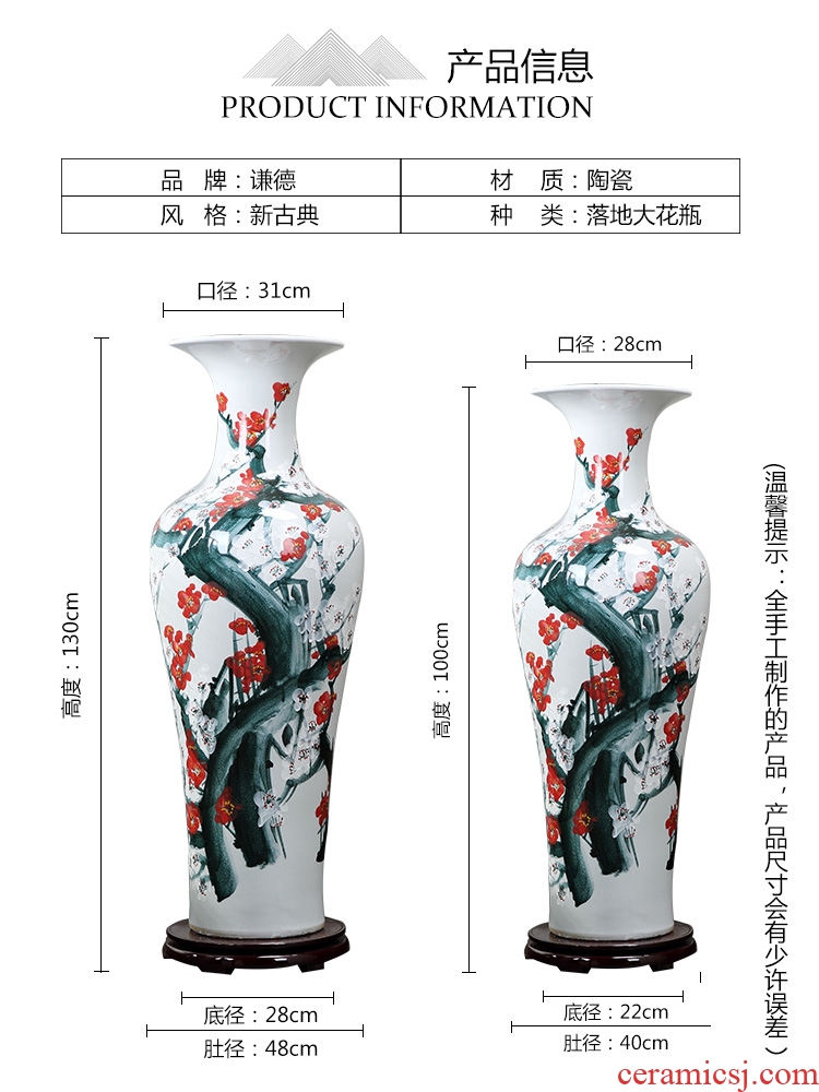 Jingdezhen ceramics of large vases, hand-painted potted european-style flower arrangement sitting room adornment is placed in porch sweets