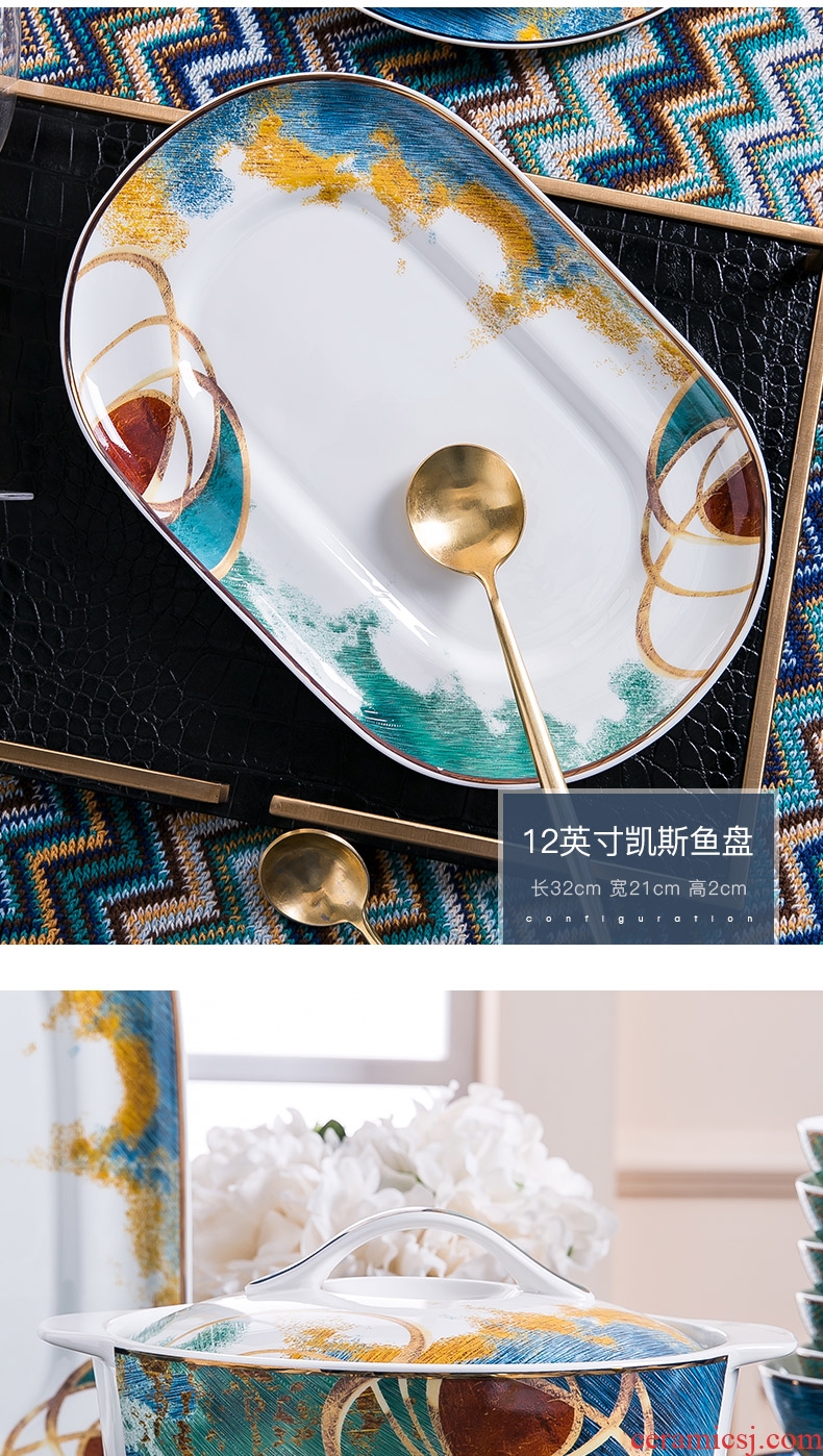 Dish dish dish creative individual food Nordic ceramic tableware fish bone plate plate plate plate steak home