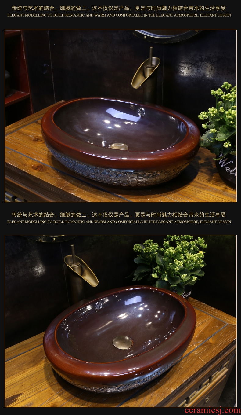 JingYan red antique art stage basin of jingdezhen ceramic lavatory restoring ancient ways of creative personality on the sink