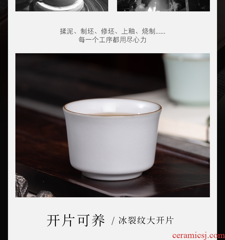 , your kiln jingdezhen ceramic cups master cup sample tea cup single peace cup kung fu tea elder brother kiln drive