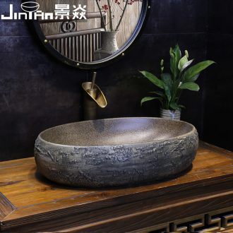 JingYan retro stone grain art stage basin large oval ceramic lavatory large size Chinese style the sink