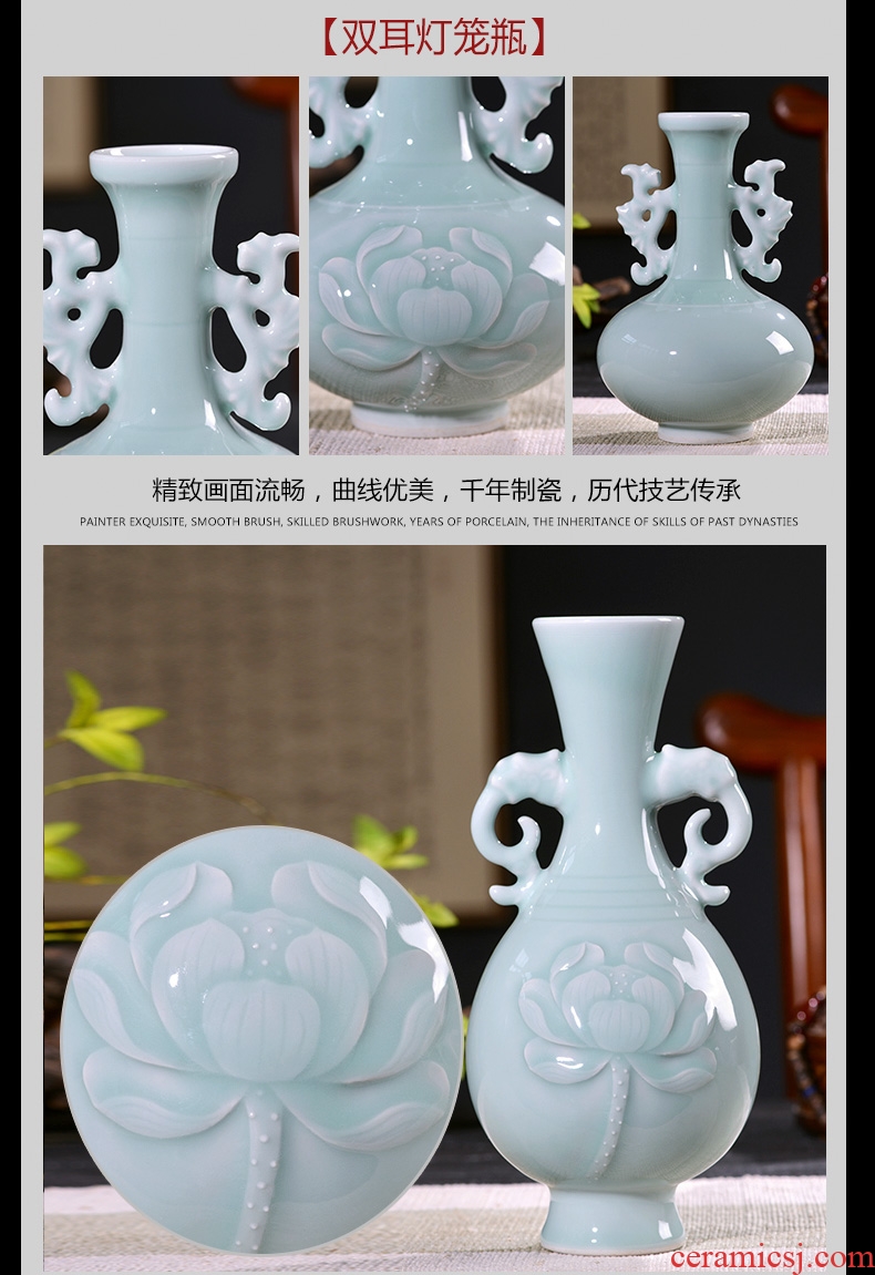 Jingdezhen ceramics creative shadow blue glaze ears vases, flower arranging household adornment handicraft decoration gifts