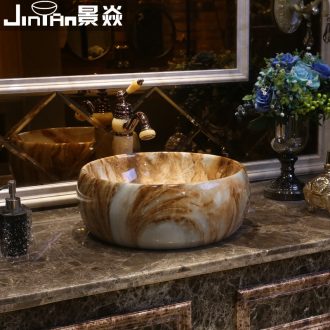 JingYan marble platform basin to household ceramics basin round art lavatory American on the sink