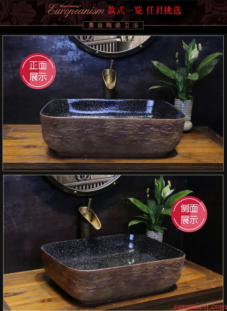JingYan archaize stone grain art stage basin rectangle ceramic lavatory toilet Chinese style restoring ancient ways is the sink