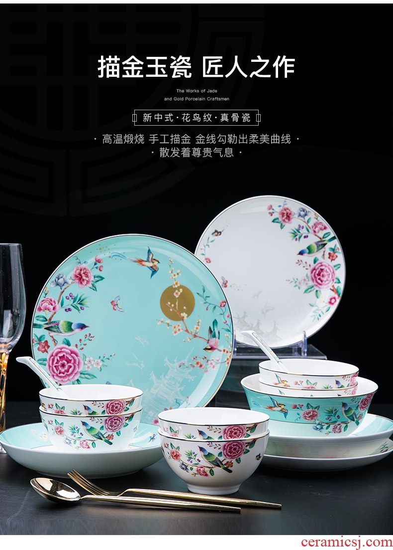 Dishes to suit the new Chinese style household 10 people of high-grade ceramic bowl dish bowl chopsticks combination jingdezhen ceramic tableware