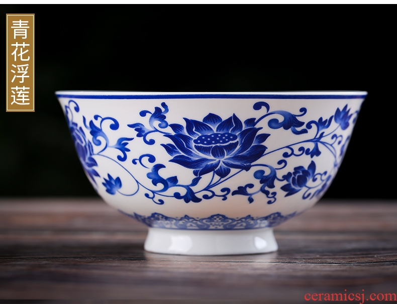 Jingdezhen home to eat a single rainbow noodle bowl bowl of soup bowl prevent hot tall bowl bubble bone bowls suit blue and white porcelain bowl