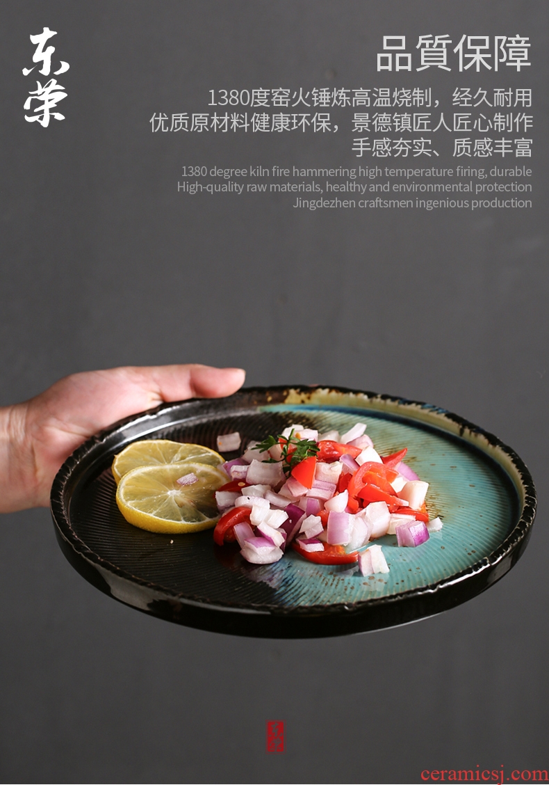 East ceramic plate beefsteak rong disc flat shallow dish restaurant tableware with art dessert plate tray breakfast tray
