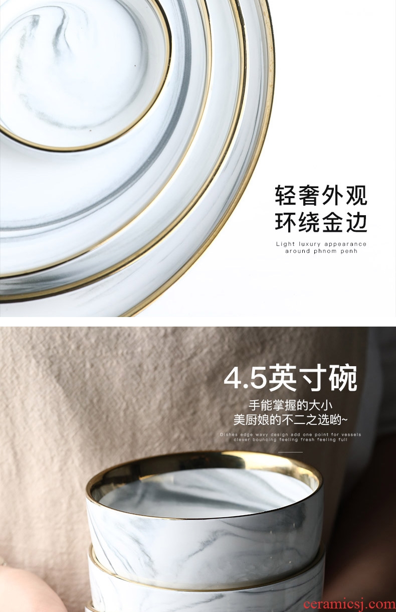 Tableware suit northern wind jingdezhen web celebrity ins creative bowl chopsticks dishes Japanese contracted ceramic dishes