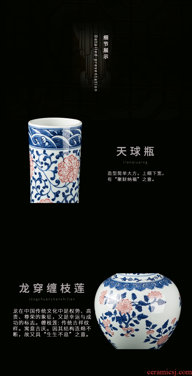 Jingdezhen blue and white ceramics celestial antique porcelain vase sitting room place household decoration modern TV ark