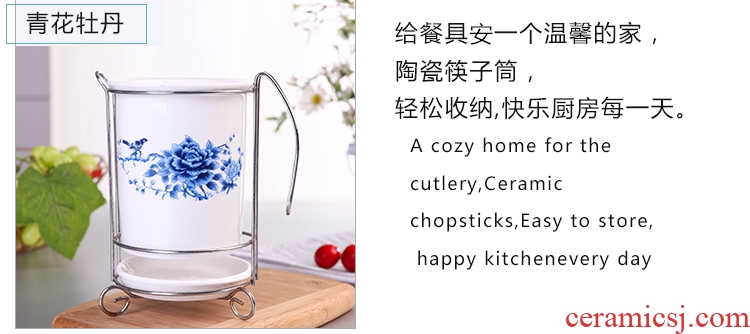 Ceramic household barrels of chopsticks chopsticks tube drop box of multi-function receive frame kitchen chopsticks box chopsticks chopsticks cage