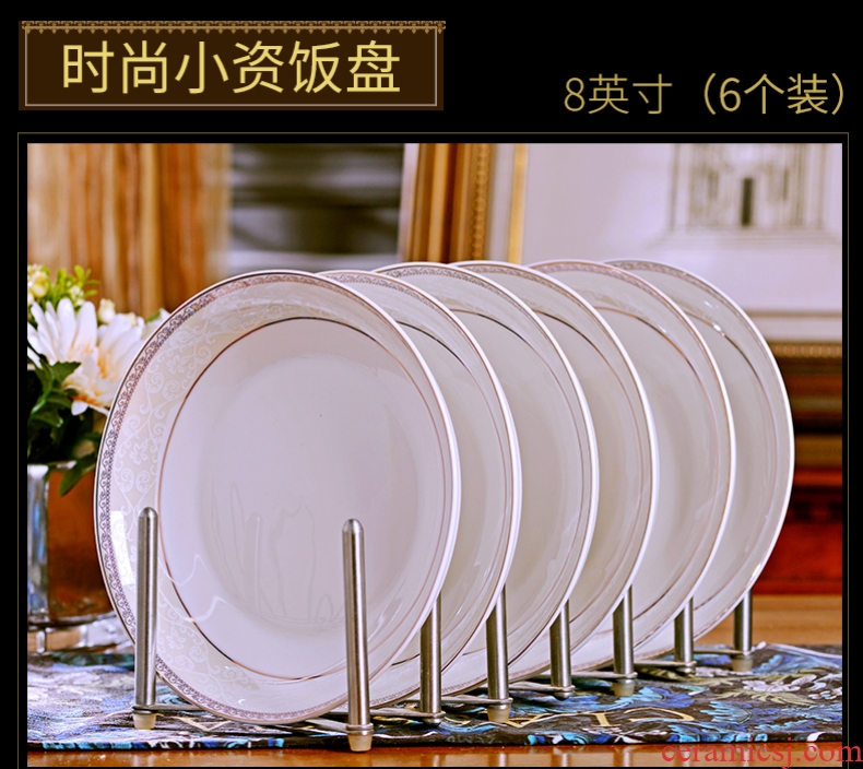 Six new 8 inches dish ceramic dish dish creative household utensils contracted disk circular plate breakfast tray