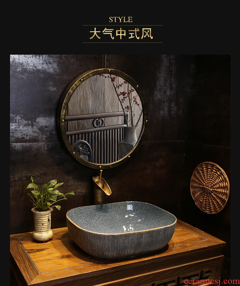 JingYan wood carving art stage basin rectangle ceramic lavatory Chinese style restoring ancient ways of archaize on the sink
