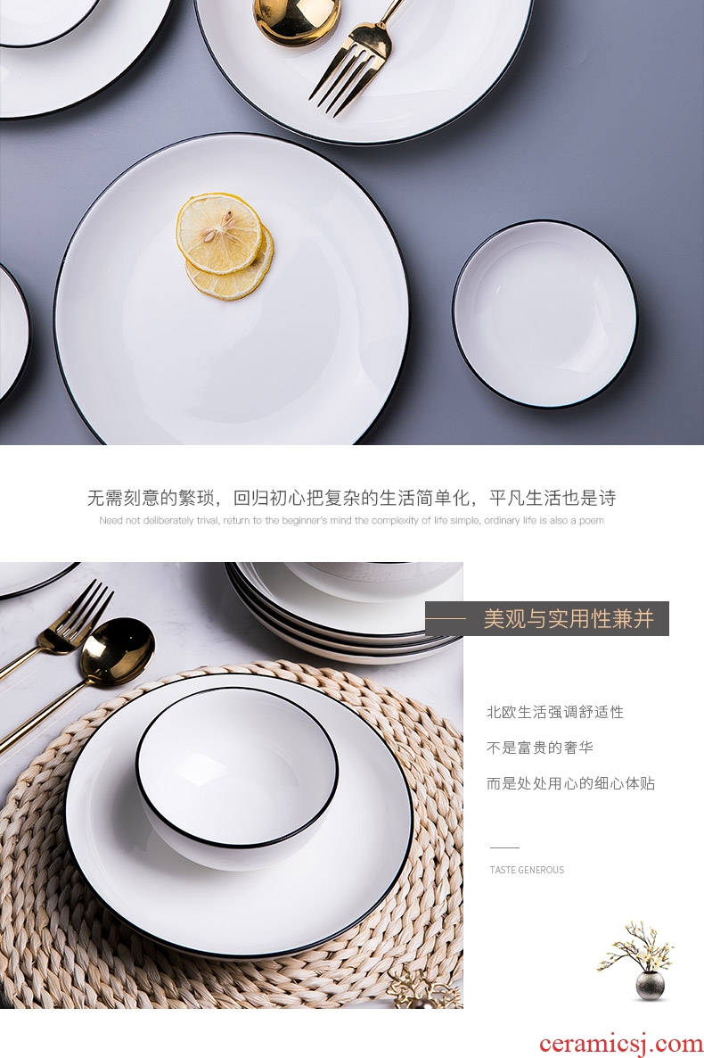 Jingdezhen Nordic tableware suit household Japanese dishes chopsticks contracted bowl combine web celebrity creative ceramic plate