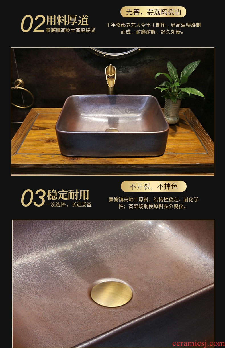 JingYan rust tattoo art stage square ceramic lavatory basin of Chinese style restoring ancient ways of archaize on the sink basin
