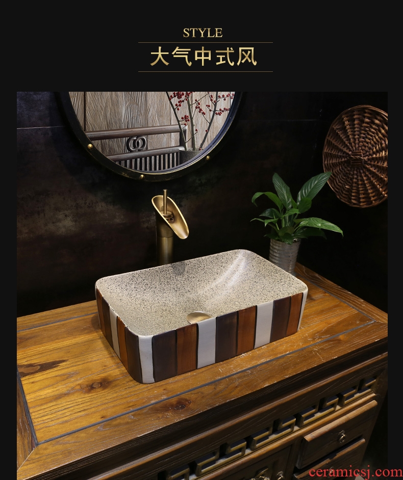 JingYan chromatic stripe on the art square ceramic lavatory basin creative small restore ancient ways on the sink