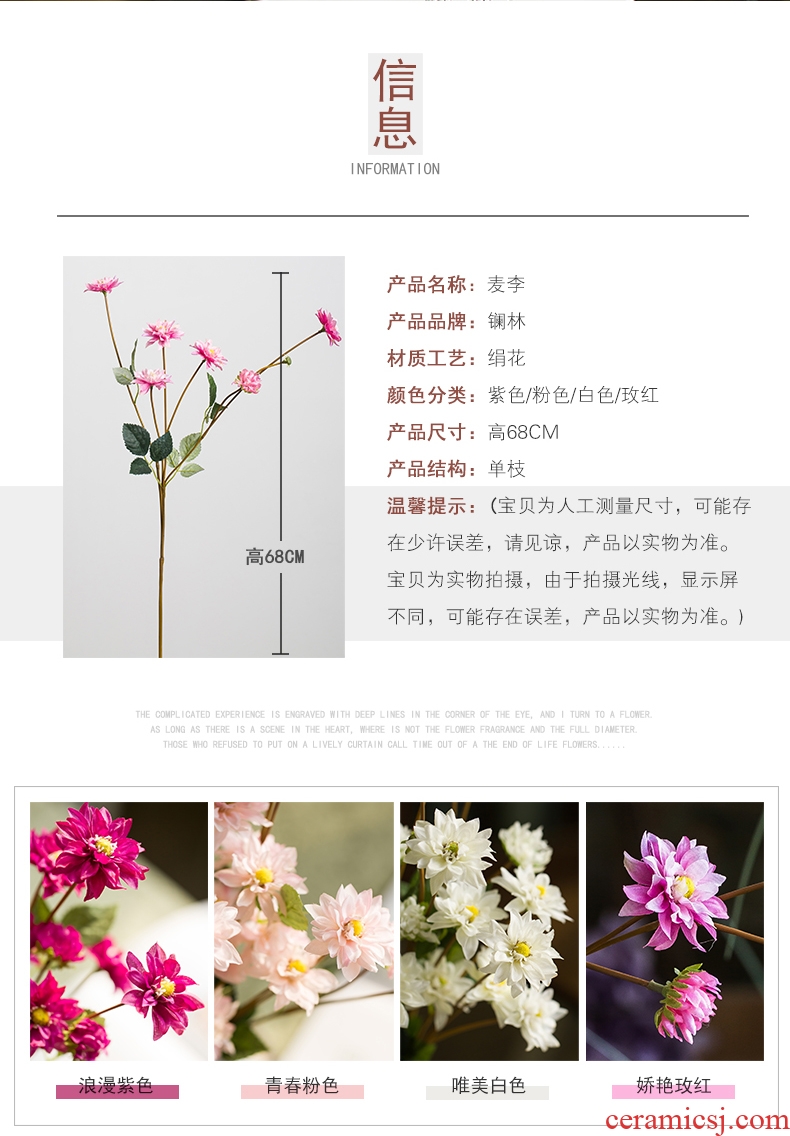 Nordic home decoration vase furnishing articles simulation flower silk flowers contracted sitting room table flower arranging dried flower ceramic decoration