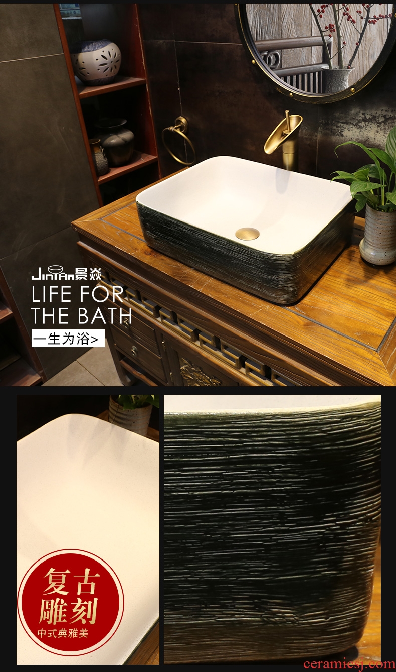 JingYan wood art stage basin rectangle ceramic lavatory household of Chinese style restoring ancient ways of the ancients on the sink