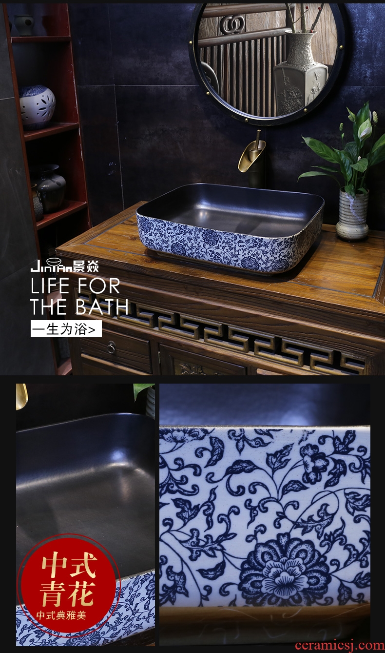 JingYan son back to the Chinese blue and white porcelain art stage basin rectangle ceramic lavatory toilet lavabo single basin