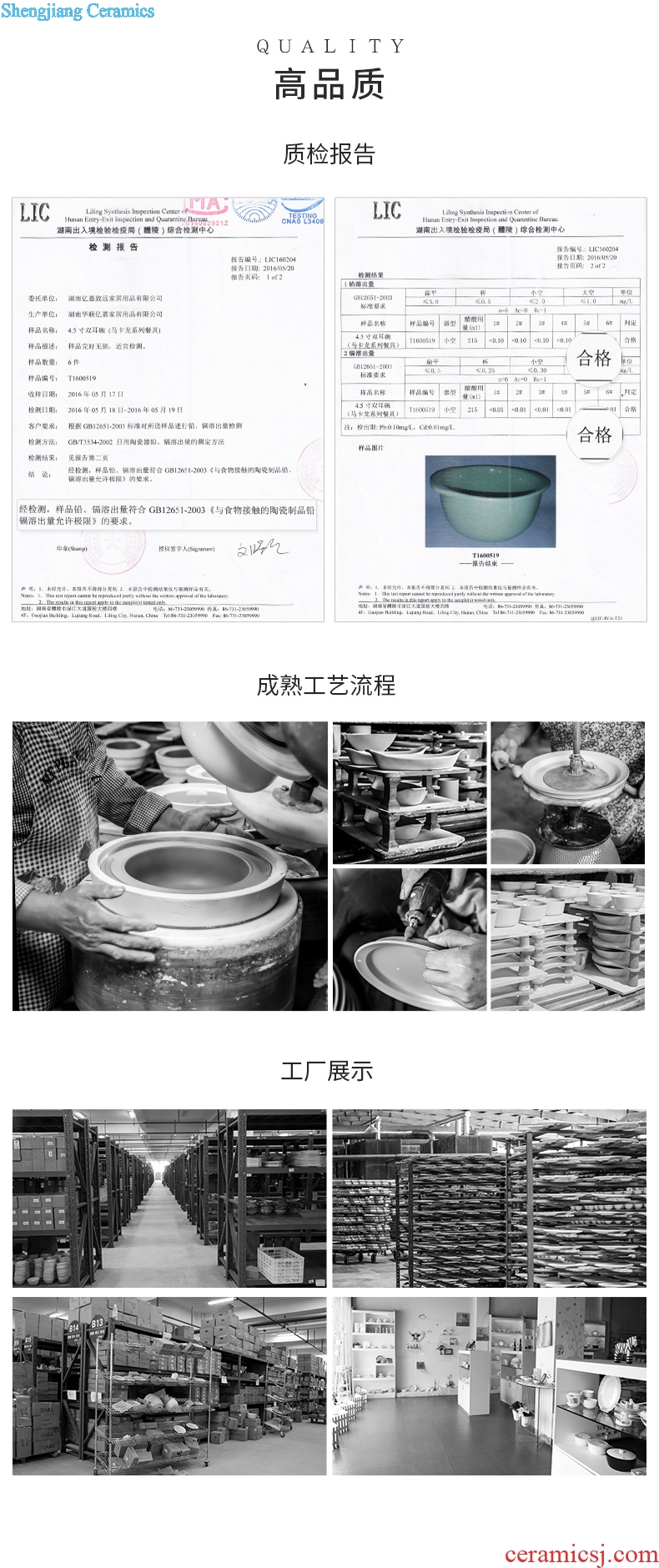 Ijarl million jiamei type restoring ancient ways suit ins household contracted ceramic bowl chopsticks tableware plate combination of Manhattan
