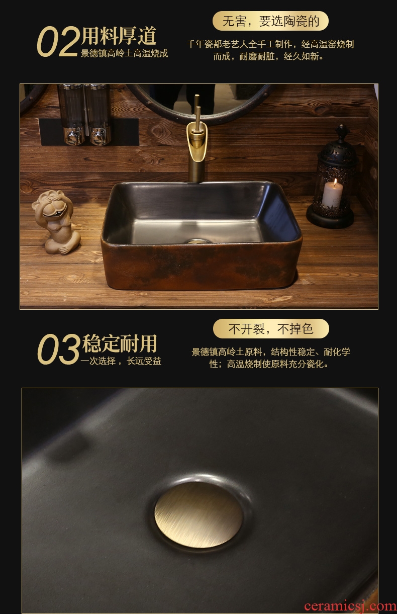 JingYan retro art stage basin rectangle ceramic lavatory household archaize basin of Chinese style on the sink