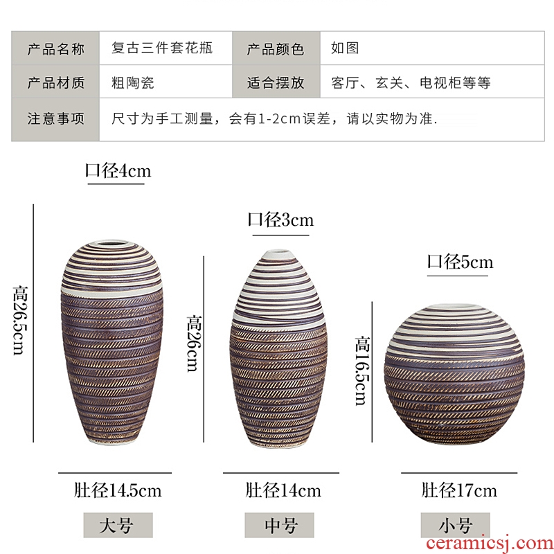 Jingdezhen ceramic vase manual flower arranging flower pot contemporary and contracted home sitting room dry flower arranging flowers mesa furnishing articles