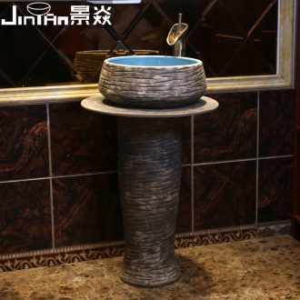 JingYan stone grain pillar basin outdoor patio sink sink ceramic floor type restoring ancient ways the sink outside