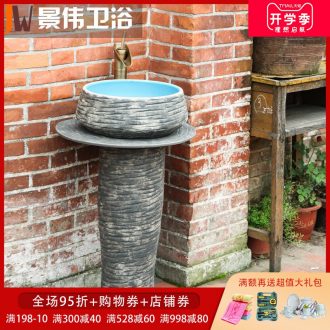 JingWei column basin vertical lavatory pillar lavabo ceramic basin balcony sink toilet