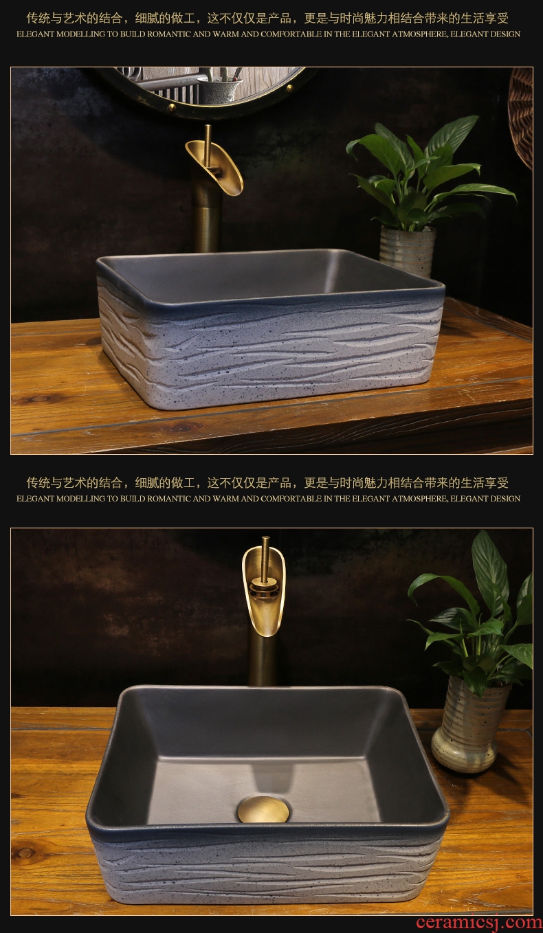 JingYan indigo color stone grain trumpet stage basin rectangle ceramic lavatory household small size on the sink