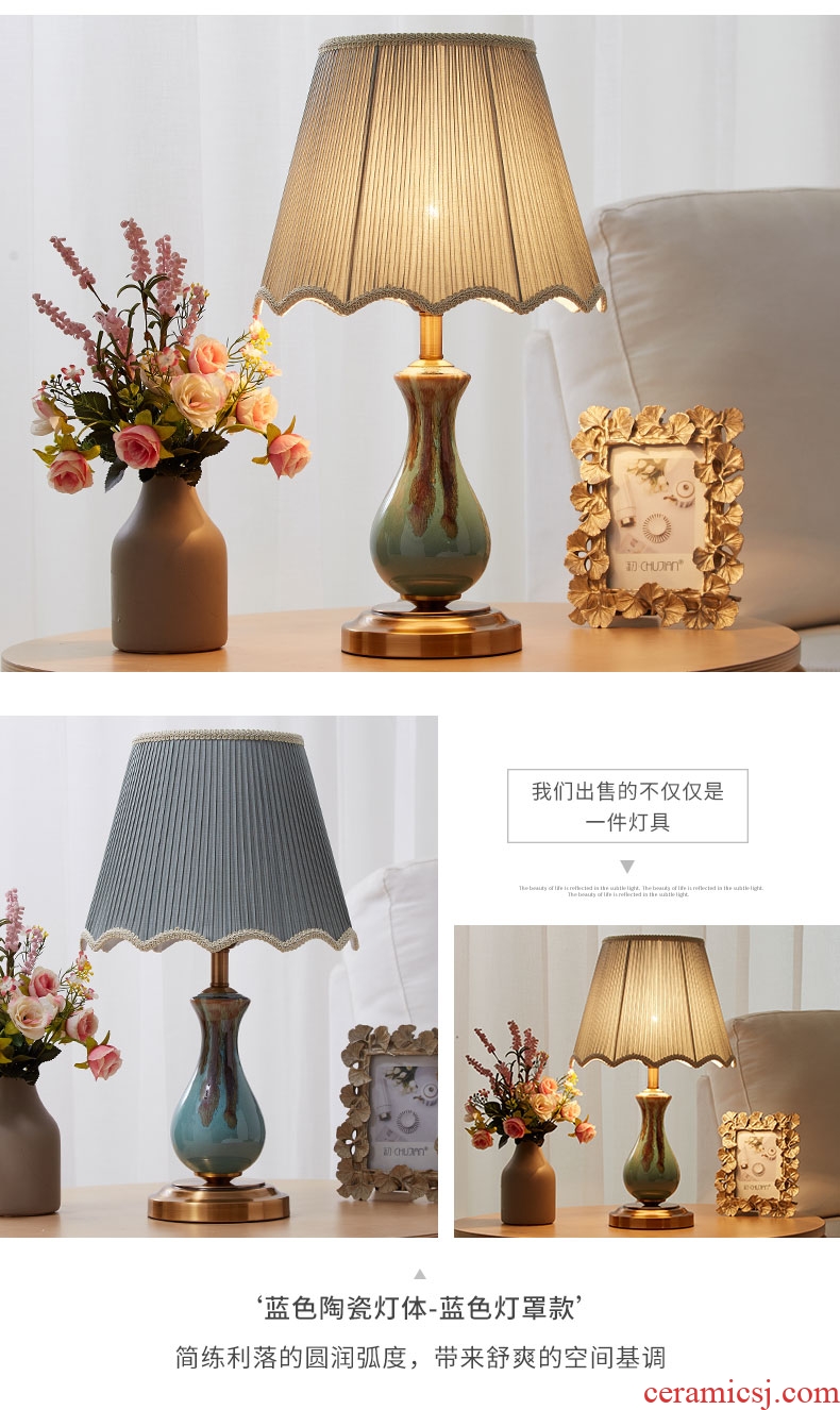 European small desk lamp lamp of bedroom the head of a bed the sitting room is contracted and contemporary American creative fashion warm marriage room ceramic lamp
