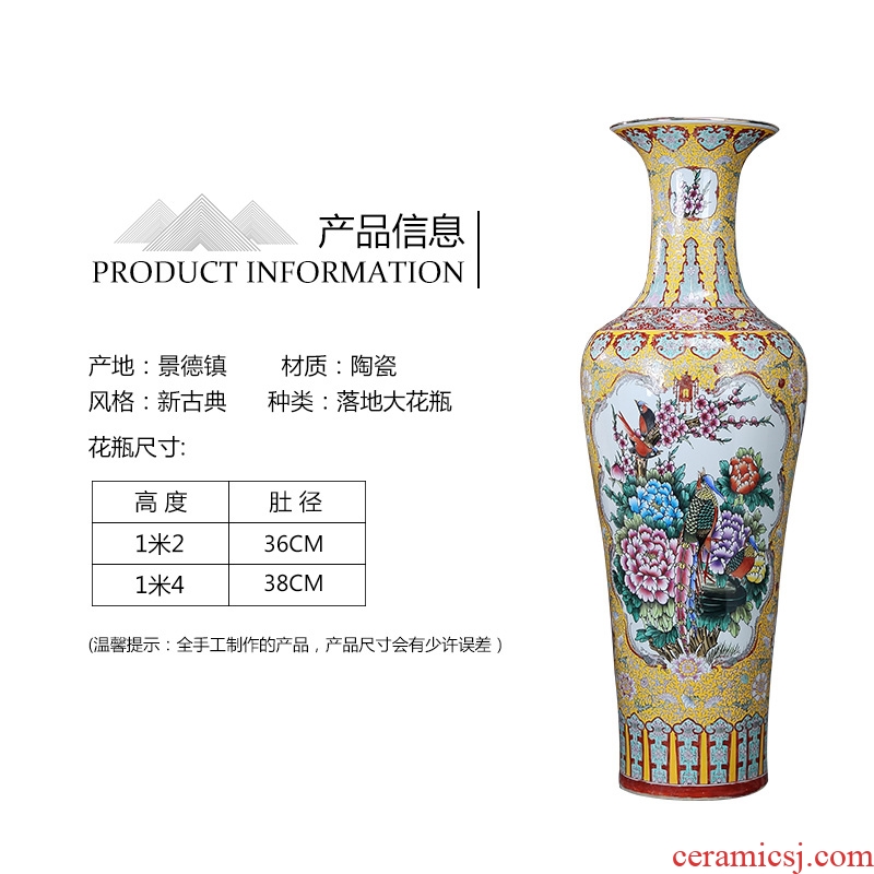 Jingdezhen ceramics hand-painted large vases, new Chinese style opened housewarming gift flower arrangement sitting room adornment is placed