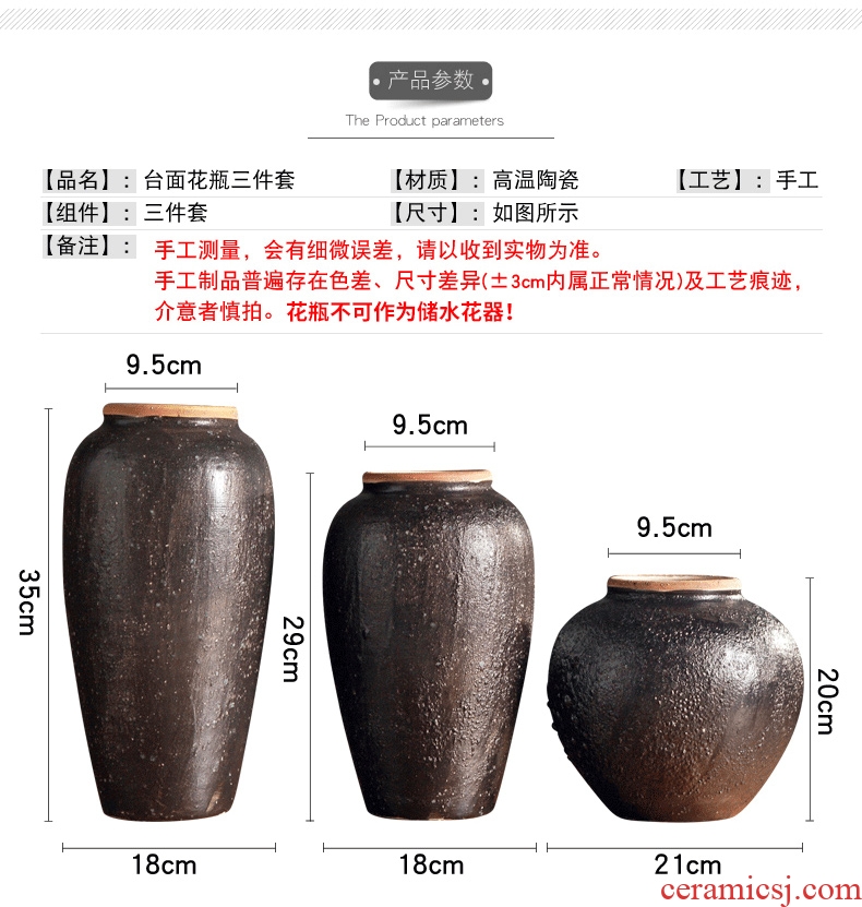 Jingdezhen restoring ancient ways do old clay coarse pottery vase is the sitting room TV ark ceramic clay pottery flower arranging nostalgic flowerpot