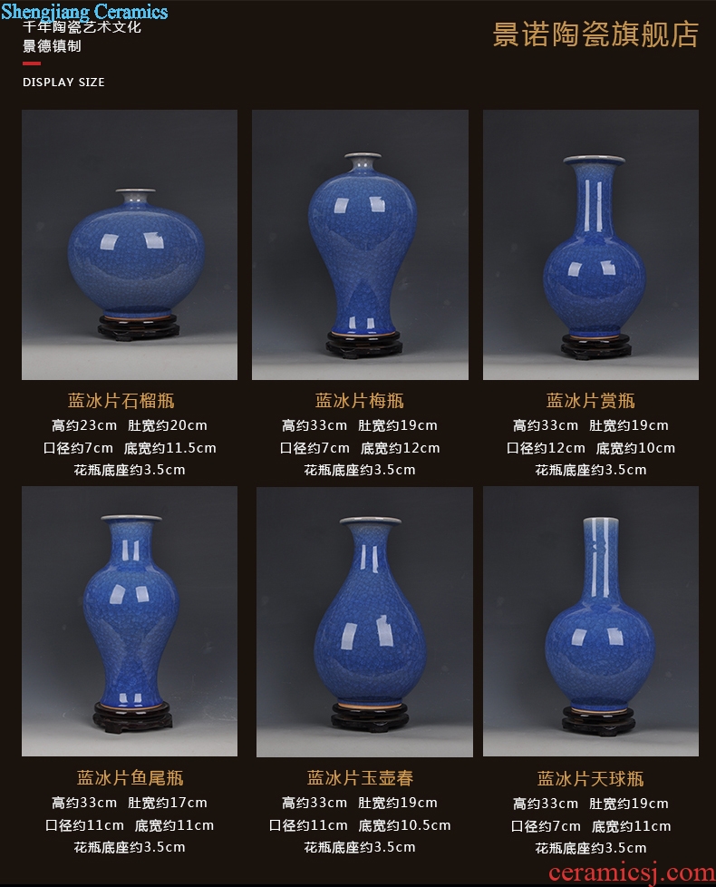 Archaize of jingdezhen ceramics kiln crack glaze jade borneol vase household adornment of contemporary sitting room is placed