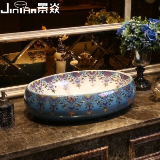 JingYan fan trace garden art stage basin to European ceramic sinks oval American basin sink