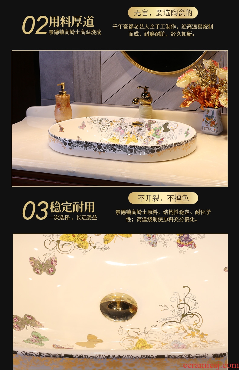 JingYan butterflies taichung basin half embedded ceramic sinks and hanging on the sink and tub