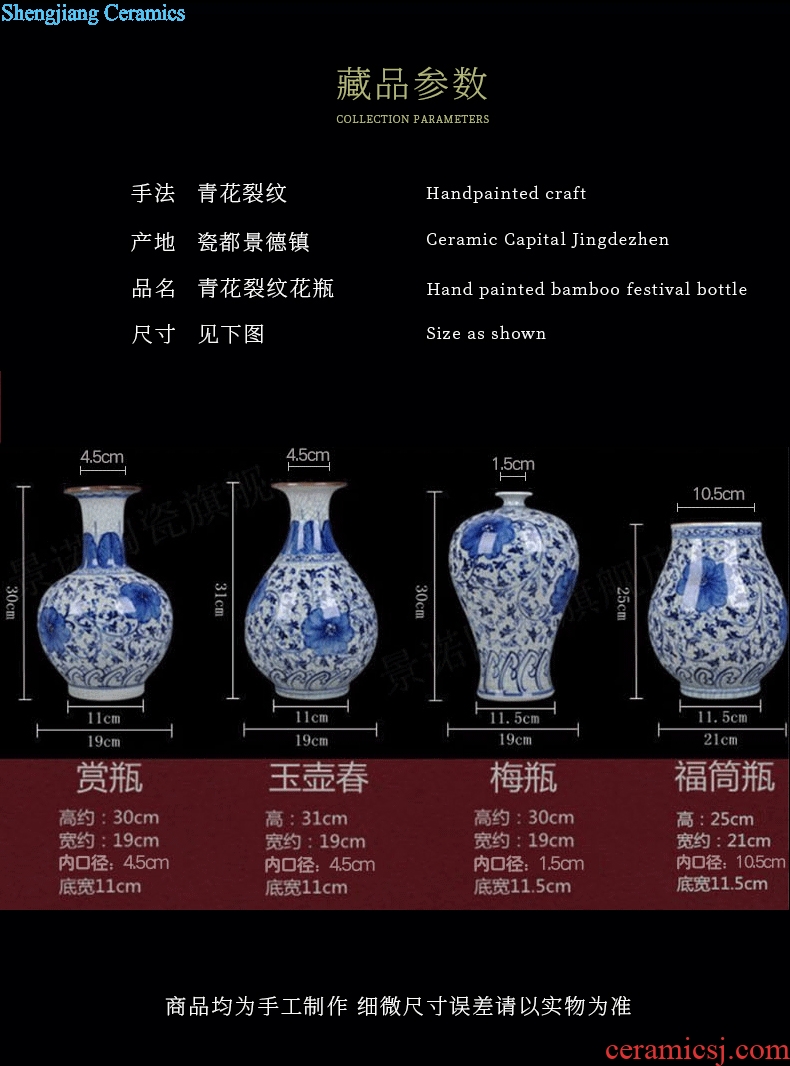 Jingdezhen ceramics hand-painted guanyao blue and white porcelain flower rich ancient frame under the glaze color antique crafts home decorations