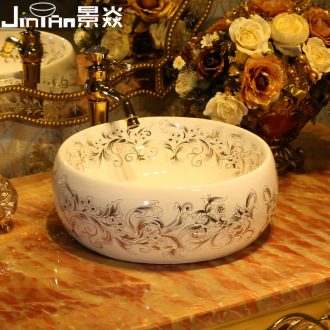 JingYan royal PND tail-on flower art stage basin round ceramic lavatory continental basin basin on the sink