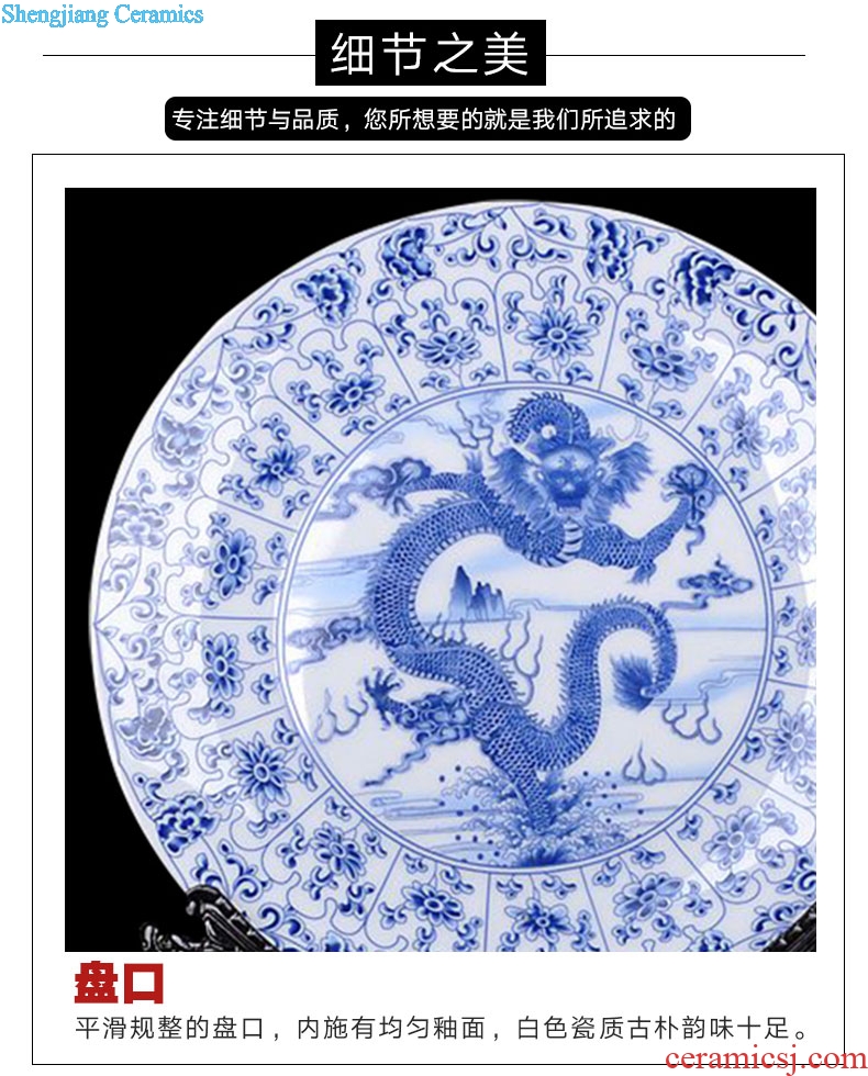 The sitting room of Chinese style household art scene, jingdezhen ceramics plate dragon QingHuaPan creative gifts