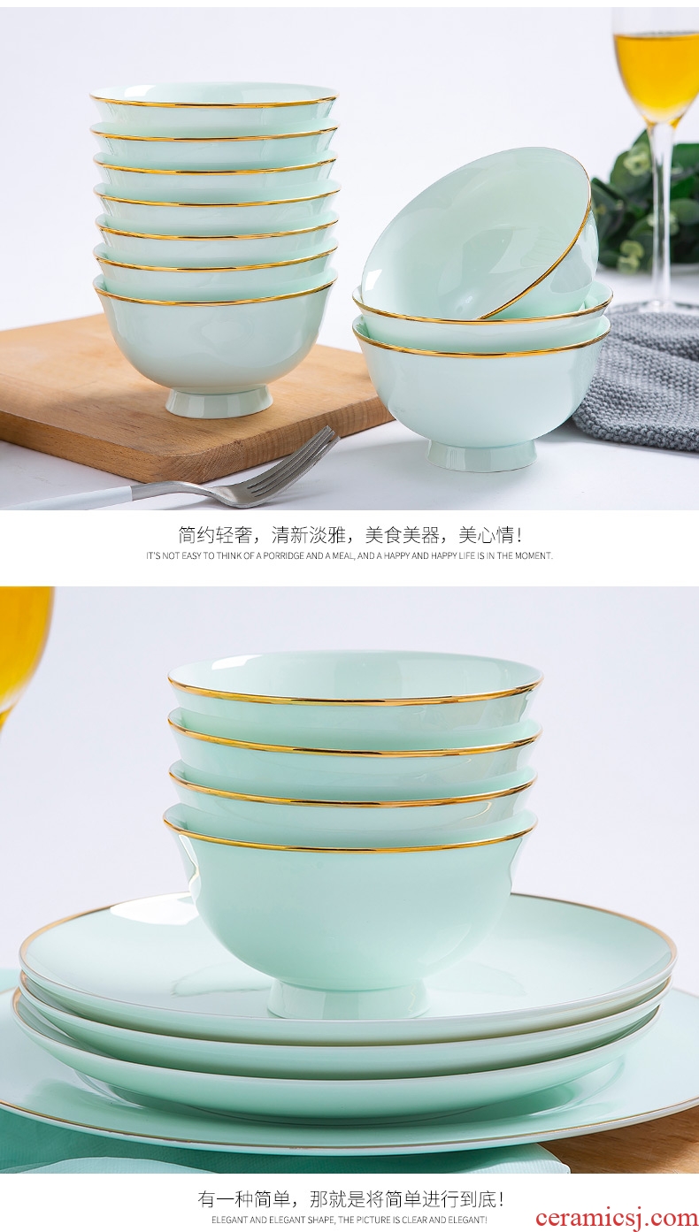 Jingdezhen ceramic household 4.5 inch bowl phnom penh 4/6/10 Chinese celadon bowls set a ceramic bowl