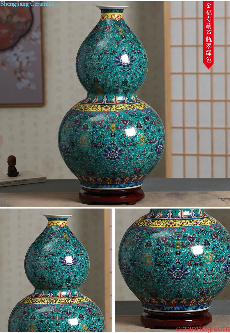 Jingdezhen ceramics big vase live TV ark gourd landing place to live in the sitting room porch decoration